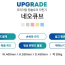 카드 가능 뽑기 이미지