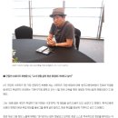 한국고용정보원 SNS서포터즈 굿잡러 2기 발대식 후기