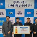 영등1동행정복지센터 이미지