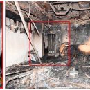 (자)삼정기업 이미지