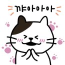 푸름다음 이미지