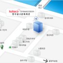 한국광고박물관 이미지