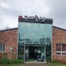 참터구미지사