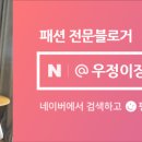 와이와이더블유