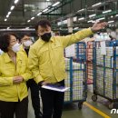 안양우편집중국 이미지