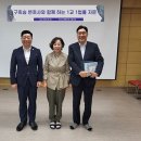 왕지초등학교 이미지