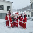 연말 여행으로 가기 좋은, 2025 겨울 축제 4 이미지