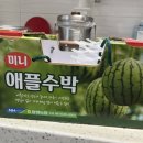 준호농장 이미지