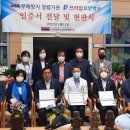 프라임요양병원 네이버블로그