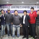 엠케이교육 이미지