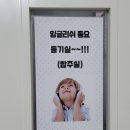 지앤나래음악학원