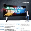 삼성디자인 이미지