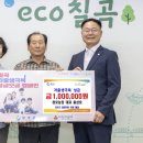 청호농장 이미지