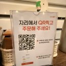 자연담은담백한돈까스(부천대점) | [경기 수원시] "수원 현지인 다 가봤다" 추억의 돈까스 맛집 '로마경양식'