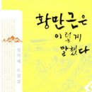 6월도서 추천~~♡ 이미지