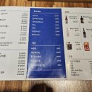 뱌오회