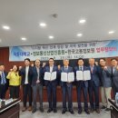 한국고용정보원