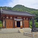 세심사