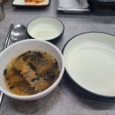 영웅정육식당