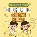 다온상담미술센터