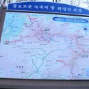 한치재주차장 이미지