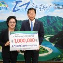 대신자원 이미지