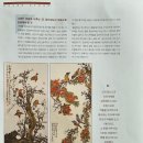 서예 1기 이미지