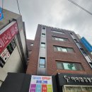 아이엠정형외과의원 이미지