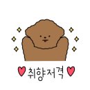 현대아울렛압소바