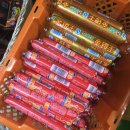 슈퍼 중국식품점 이미지