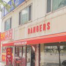 뱅어스 | 판교 BANGERS(뱅어스) 카페 접이식 어닝 시공 후기 | 선명한 레드로 시선 집중,판교맛집, 테라스어닝...