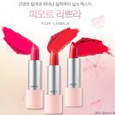 봄날코스메틱