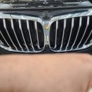 슈퍼워시 디테일링 이미지