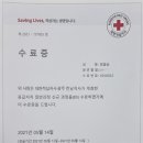 순천편백숲민박 이미지