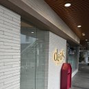 스타일리스트미 | 마곡나루미용실 디얼스마곡, 미디움 전문 혜연 스타일리스트 뿌리매직 후기