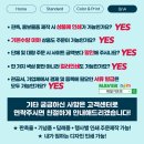대일플라워