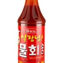 어촌별미 - 청주시 서원구 원마루로14번길 9 | 어촌별미