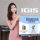 바른빌딩 이미지