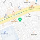 이대에이스공인중개사사무소 이미지