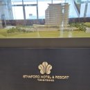 주식회사 그리가