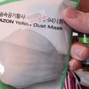 유성약국 이미지