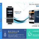 (주)엠티코리아 이미지