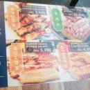 동방축산괘법점