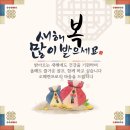 키덜트골프클럽 이미지