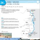 봉산리 경로당 이미지