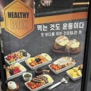 달리는커피영광홍농점