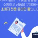 송도우리약국 이미지