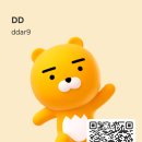 DD까페 | DD투어｜라오스 골프투어 맞춤일정 완벽정리