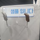 오티콘보청기 계양센터 이미지