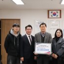 전북지부